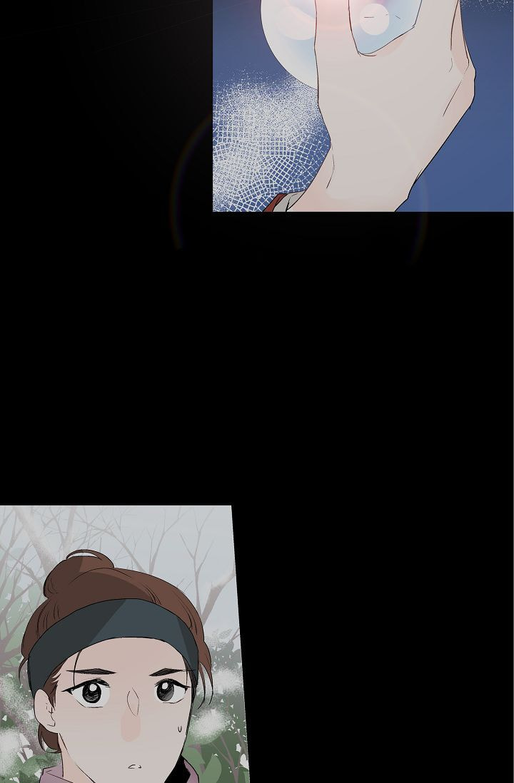 Read To Catch a Falling Star chapter 1 image 13 on Lezhin