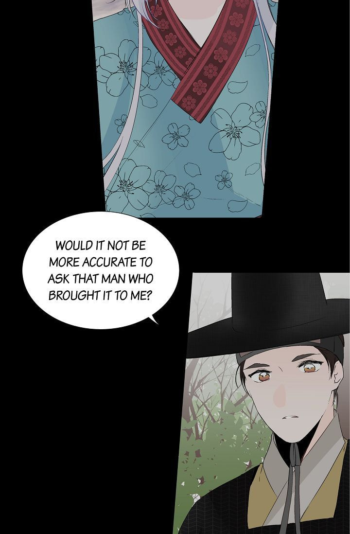 Read To Catch a Falling Star chapter 1 image 15 on Lezhin