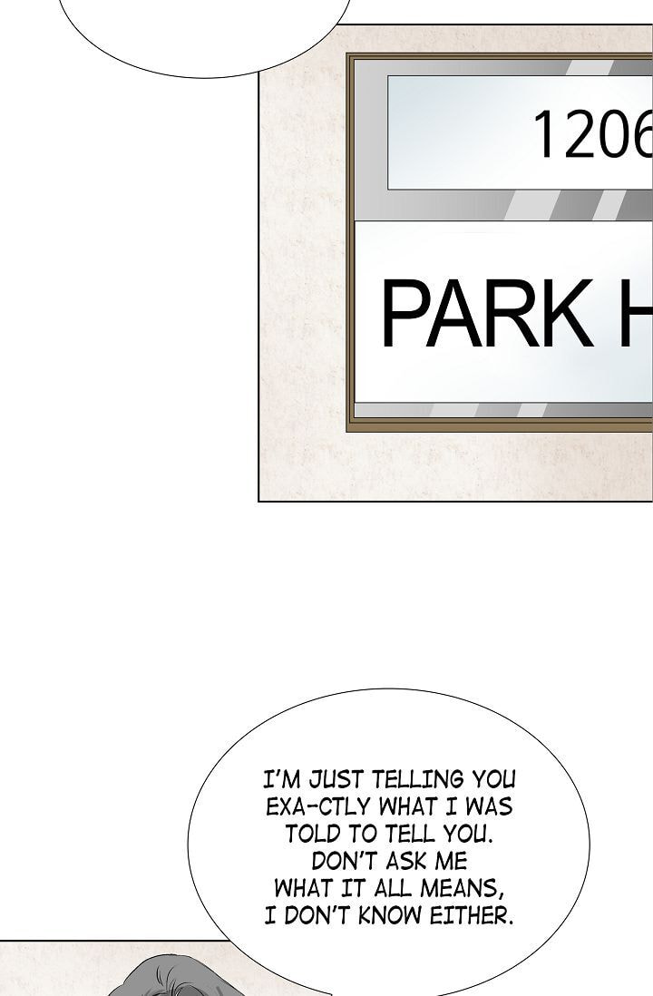 Read To Catch a Falling Star chapter 1 image 19 on Lezhin
