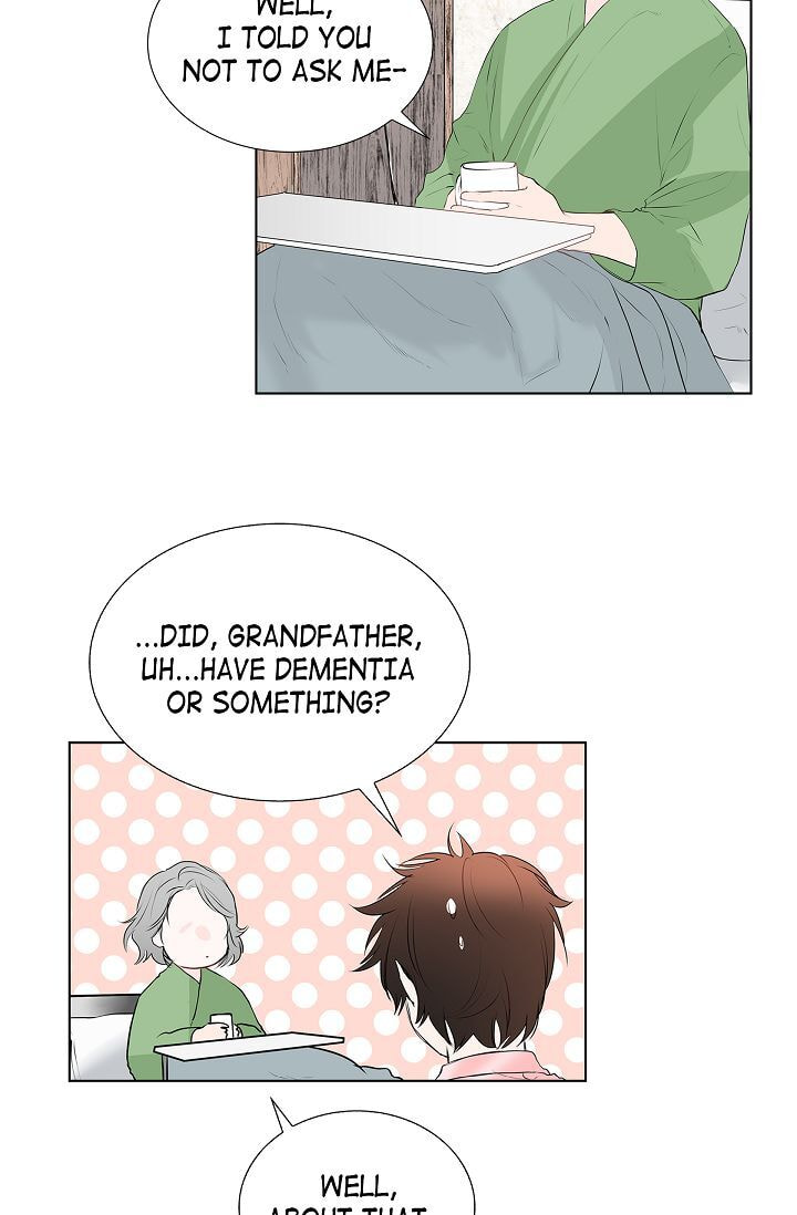 Read To Catch a Falling Star chapter 1 image 23 on Lezhin