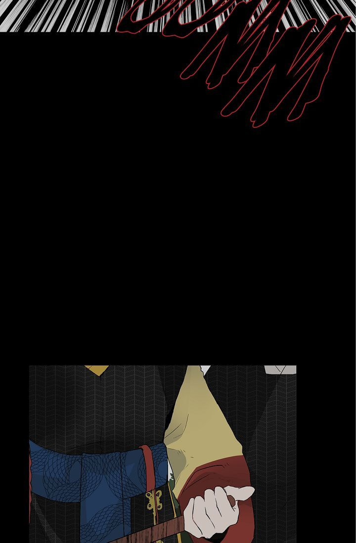 Read To Catch a Falling Star chapter 1 image 3 on Lezhin