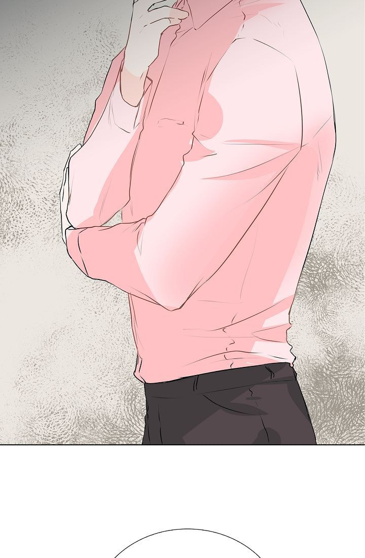 Read To Catch a Falling Star chapter 1 image 32 on Lezhin