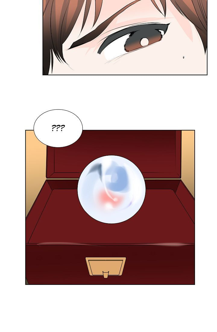 Read To Catch a Falling Star chapter 1 image 41 on Lezhin
