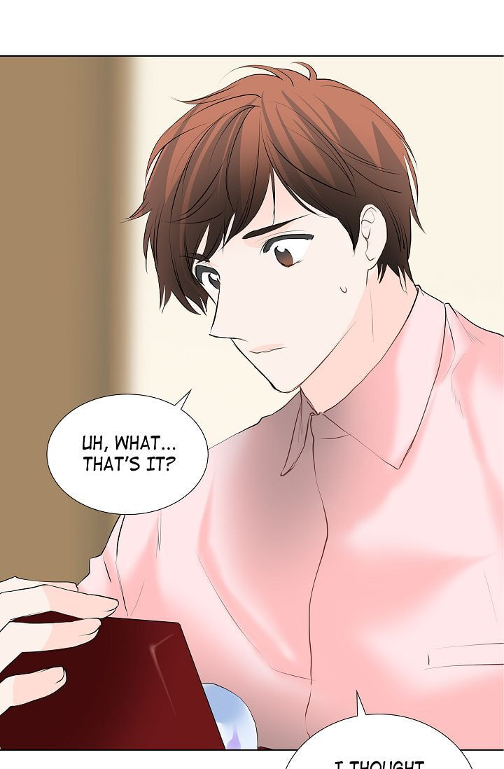 Read To Catch a Falling Star chapter 1 image 42 on Lezhin