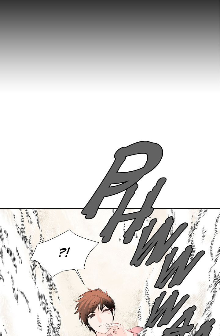 Read To Catch a Falling Star chapter 1 image 47 on Lezhin