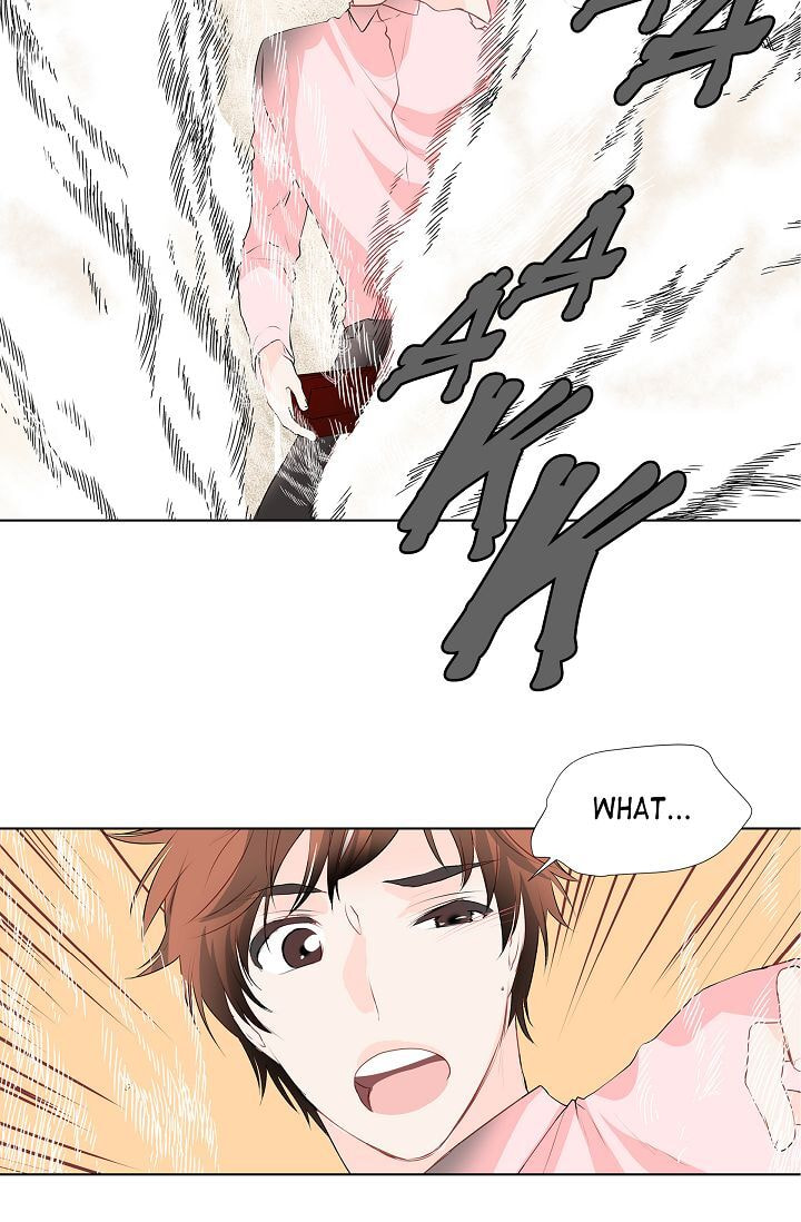 Read To Catch a Falling Star chapter 1 image 48 on Lezhin
