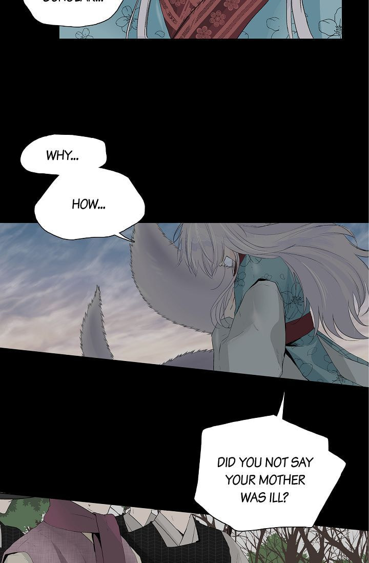Read To Catch a Falling Star chapter 1 image 5 on Lezhin