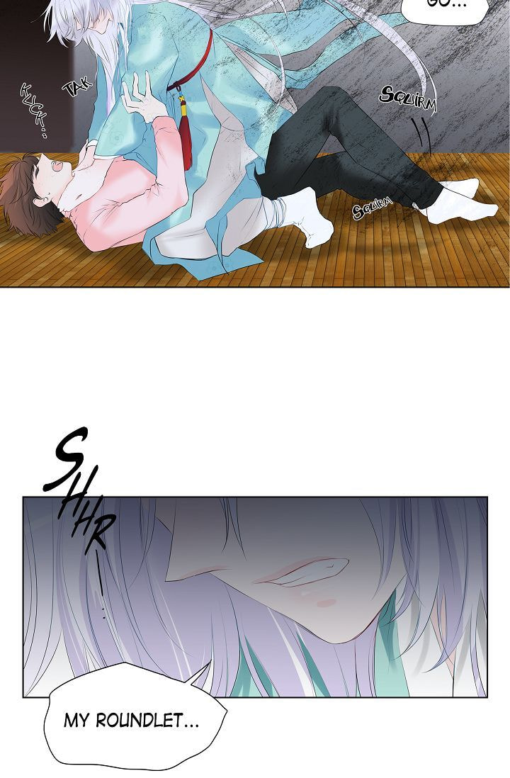 Read To Catch a Falling Star chapter 1 image 53 on Lezhin