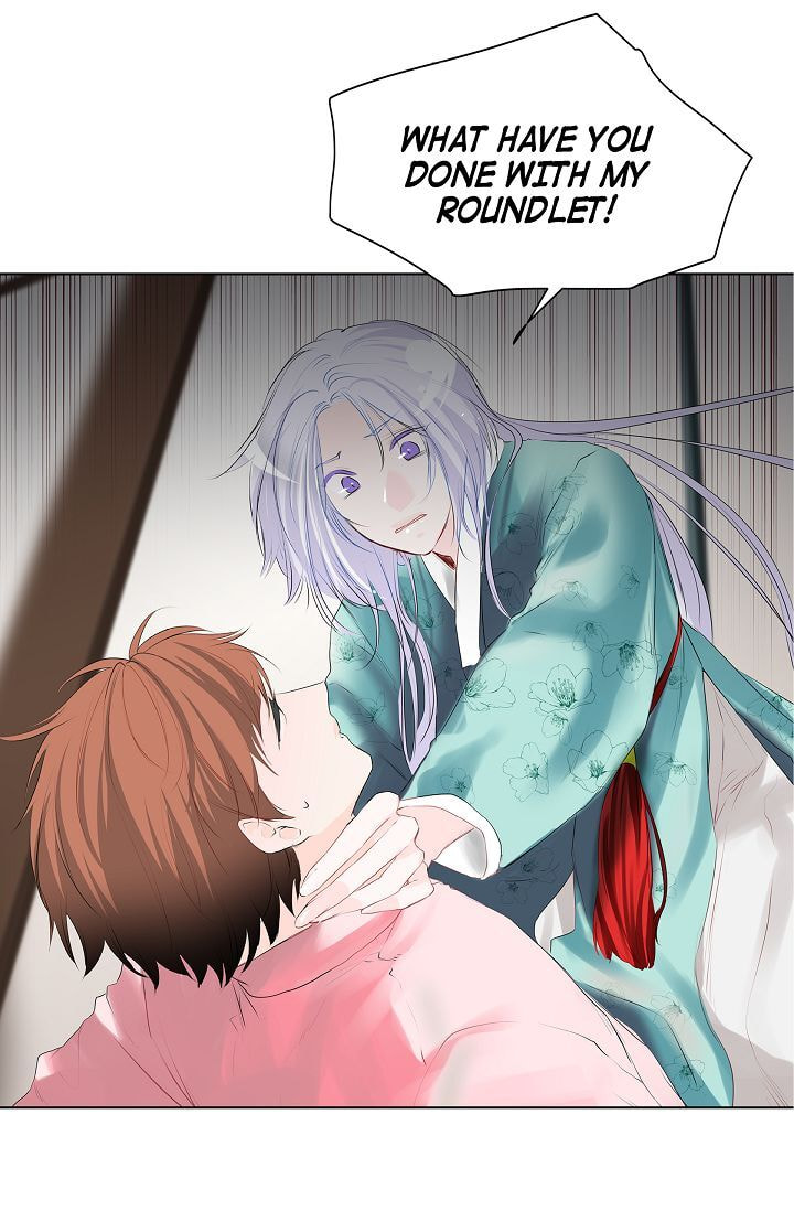 Read To Catch a Falling Star chapter 1 image 54 on Lezhin