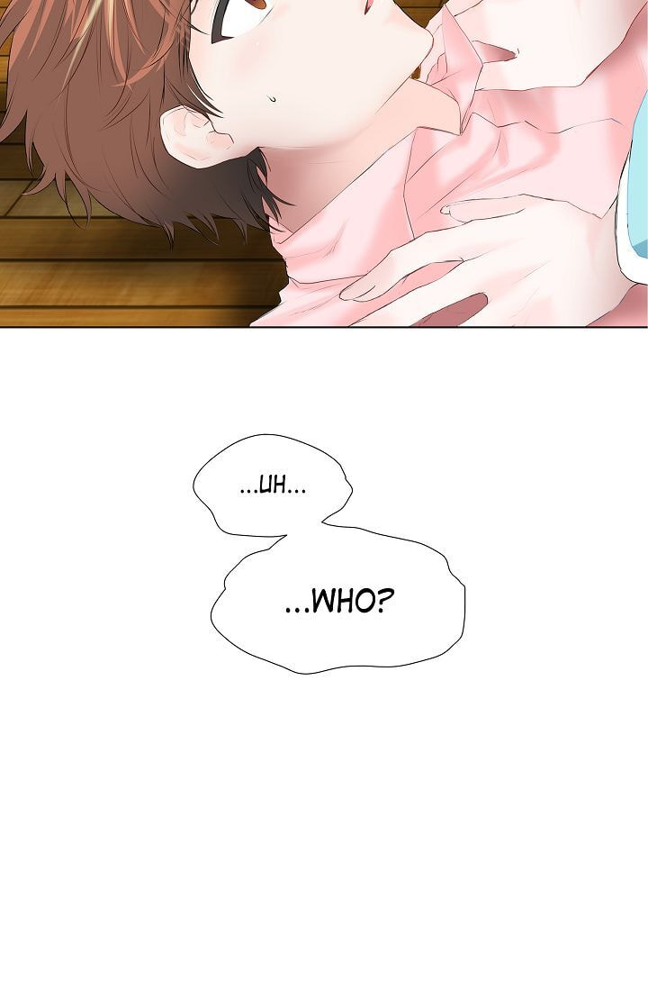 Read To Catch a Falling Star chapter 1 image 56 on Lezhin