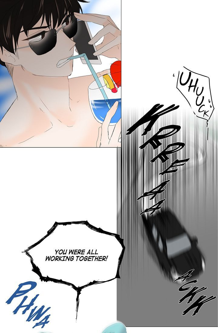 Read To Catch a Falling Star chapter 1 image 58 on Lezhin