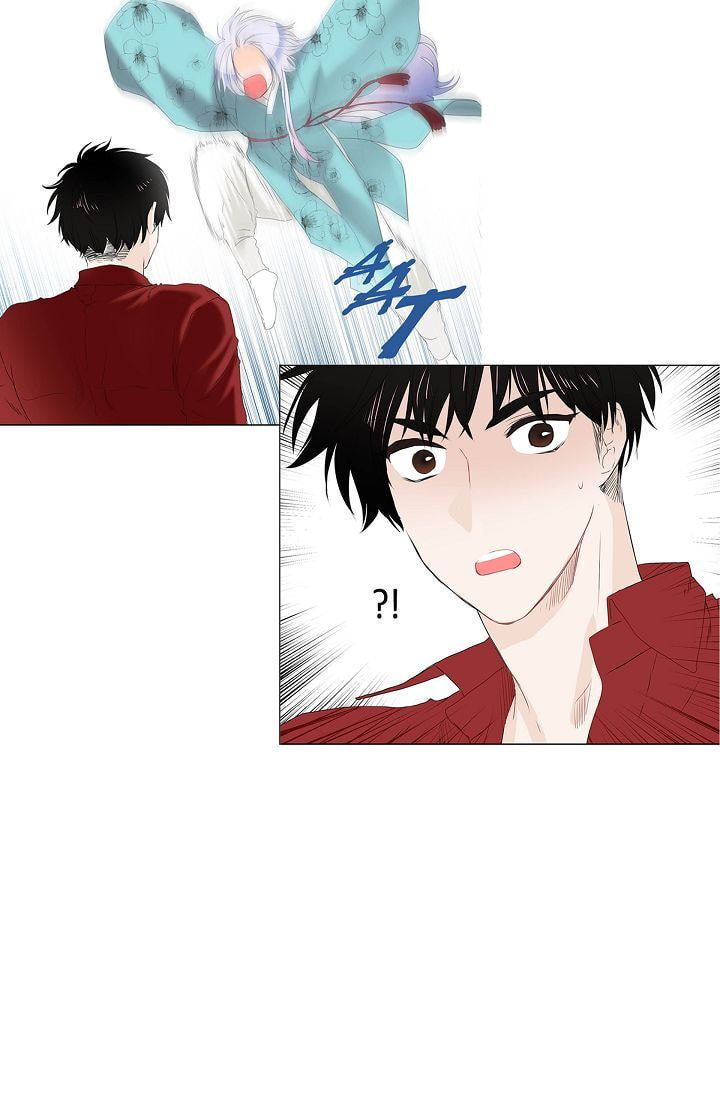 Read To Catch a Falling Star chapter 1 image 59 on Lezhin