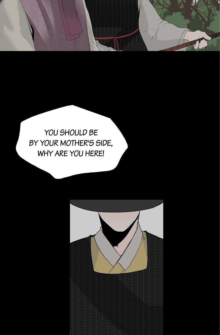 Read To Catch a Falling Star chapter 1 image 6 on Lezhin