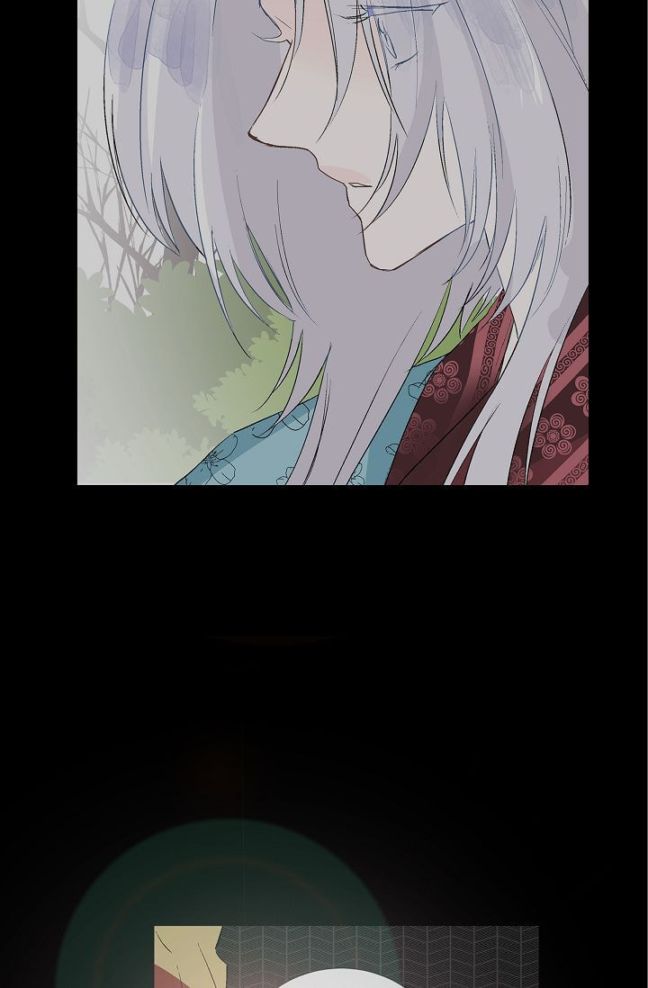 Read To Catch a Falling Star chapter 1 image 8 on Lezhin