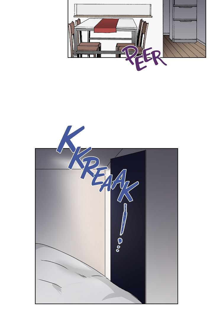 Read To Catch a Falling Star chapter 10 image 2 on Lezhin