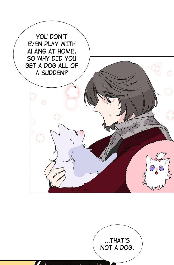 Read To Catch a Falling Star chapter 10 image 23 on Lezhin