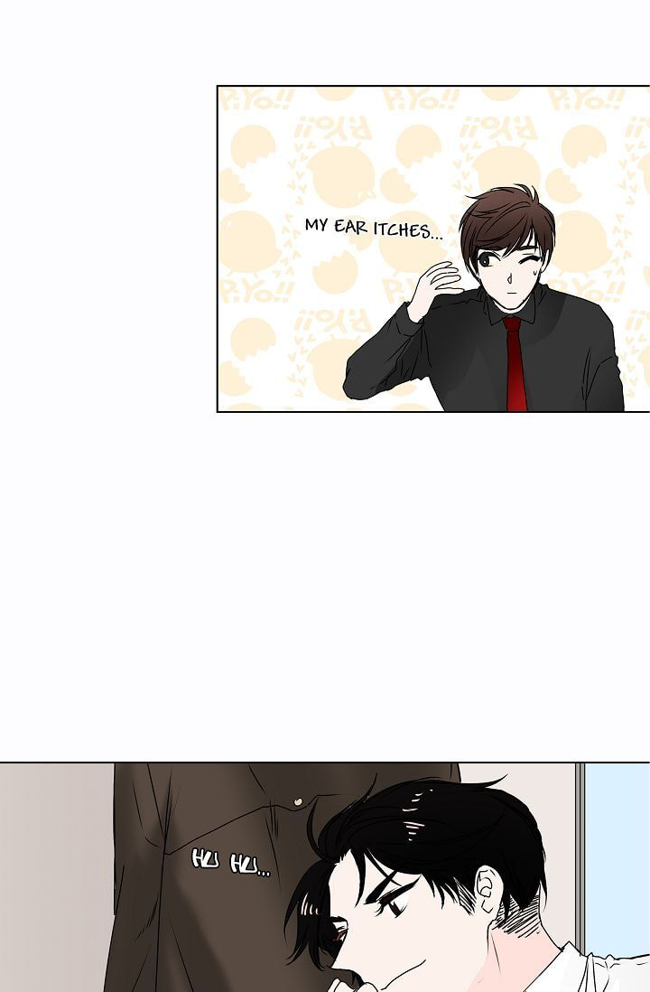Read To Catch a Falling Star chapter 10 image 43 on Lezhin