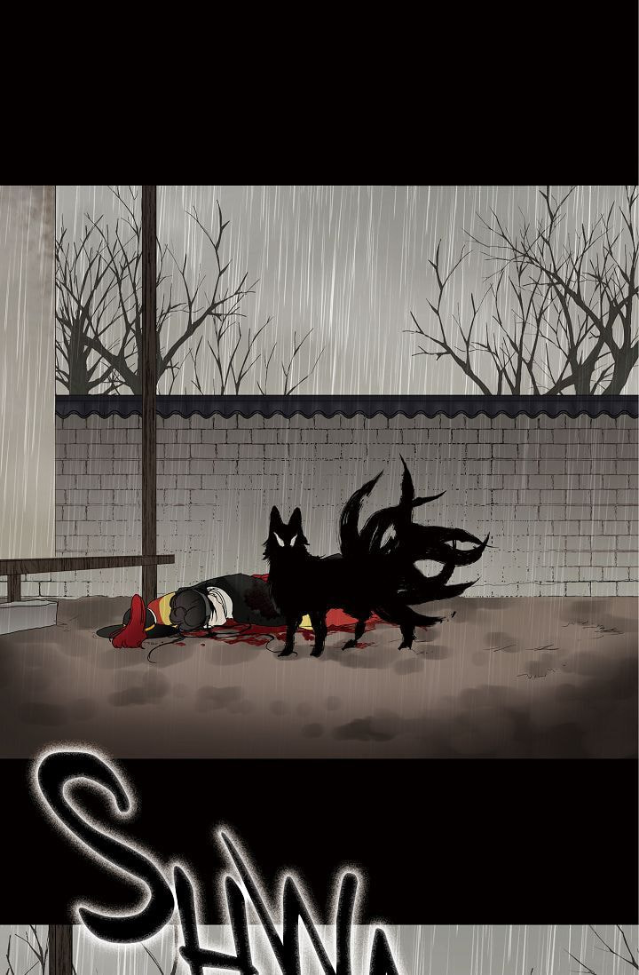 Read To Catch a Falling Star chapter 10 image 48 on Lezhin