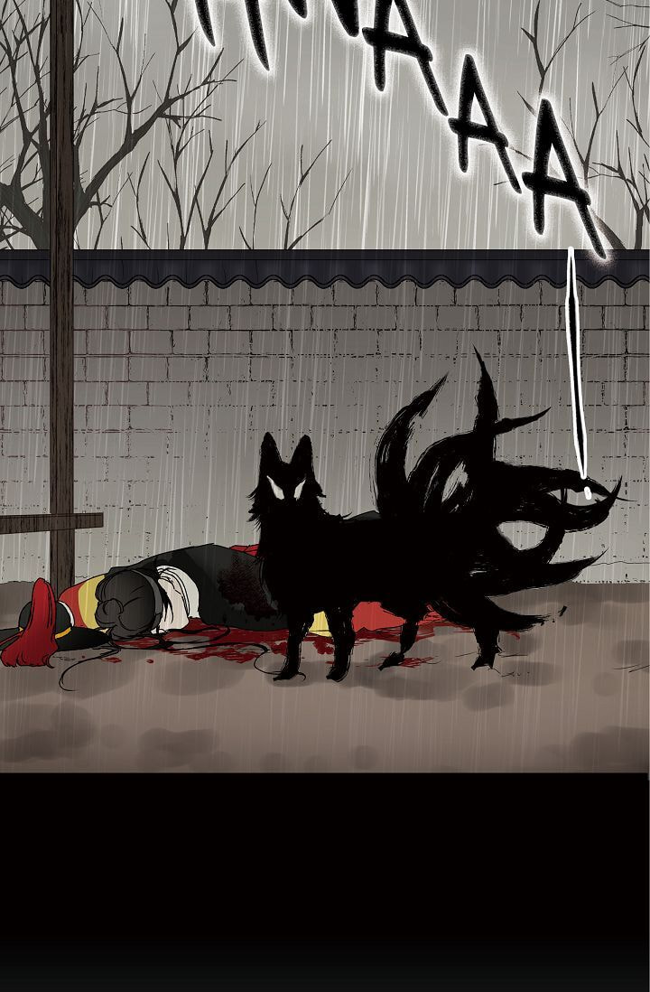 Read To Catch a Falling Star chapter 10 image 49 on Lezhin