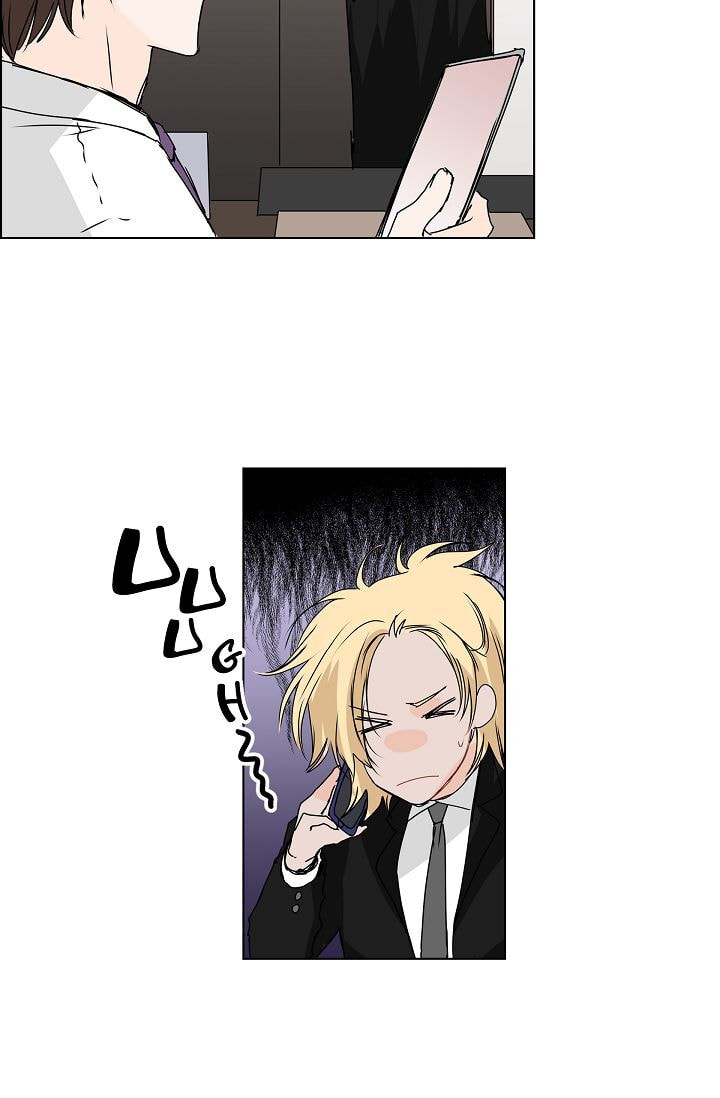 Read To Catch a Falling Star chapter 11 image 14 on Lezhin