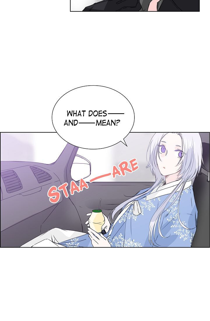 Read To Catch a Falling Star chapter 11 image 21 on Lezhin