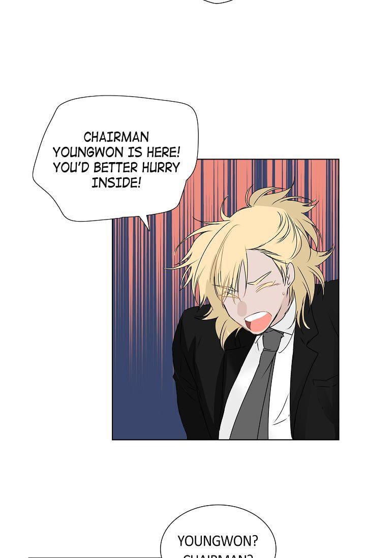 Read To Catch a Falling Star chapter 11 image 41 on Lezhin