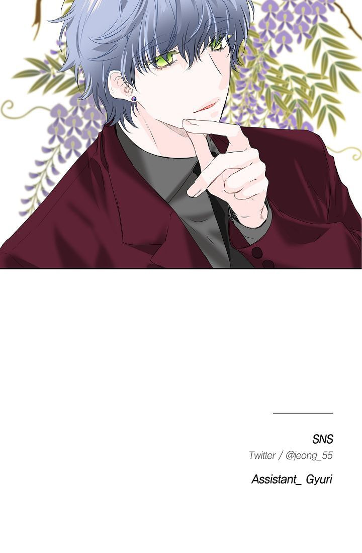 Read To Catch a Falling Star chapter 11 image 50 on Lezhin