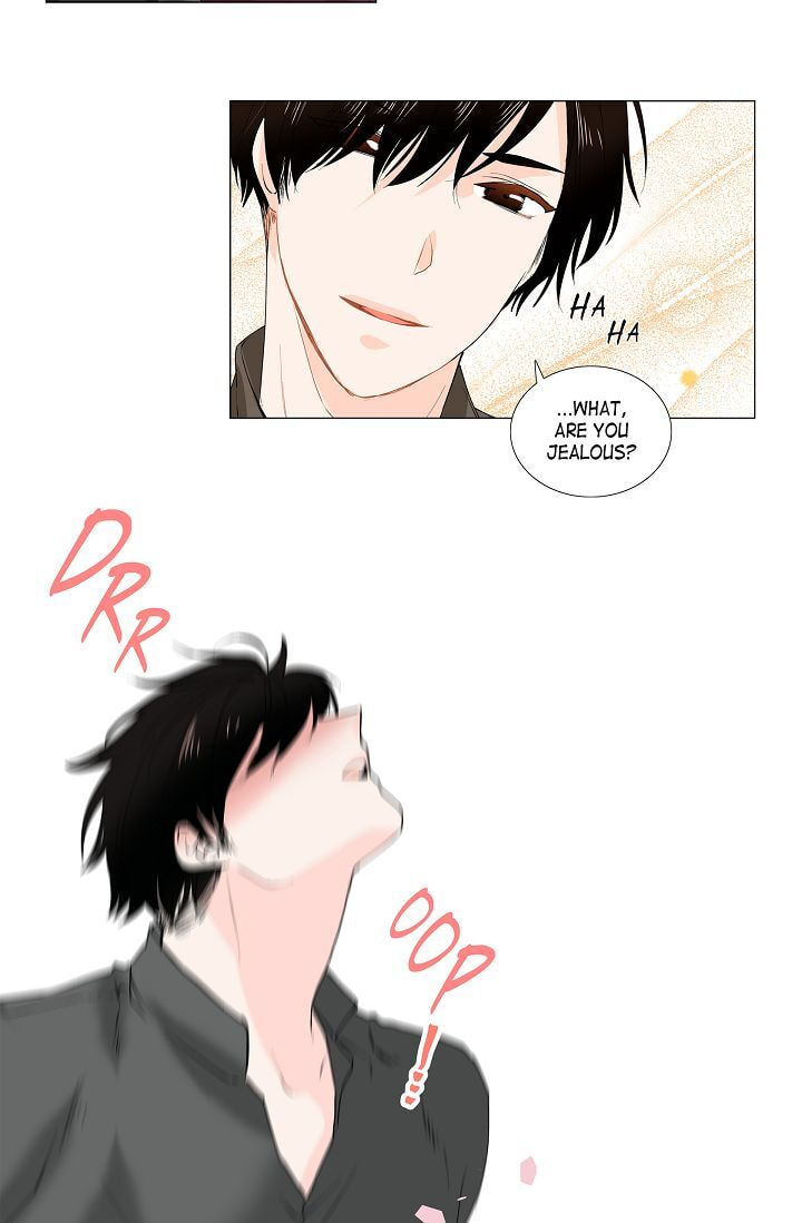 Read To Catch a Falling Star chapter 11 image 52 on Lezhin