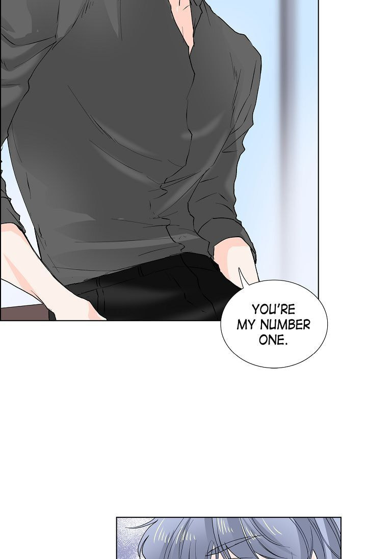 Read To Catch a Falling Star chapter 12 image 14 on Lezhin