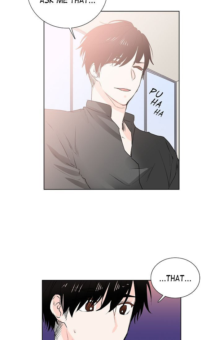 Read To Catch a Falling Star chapter 12 image 17 on Lezhin