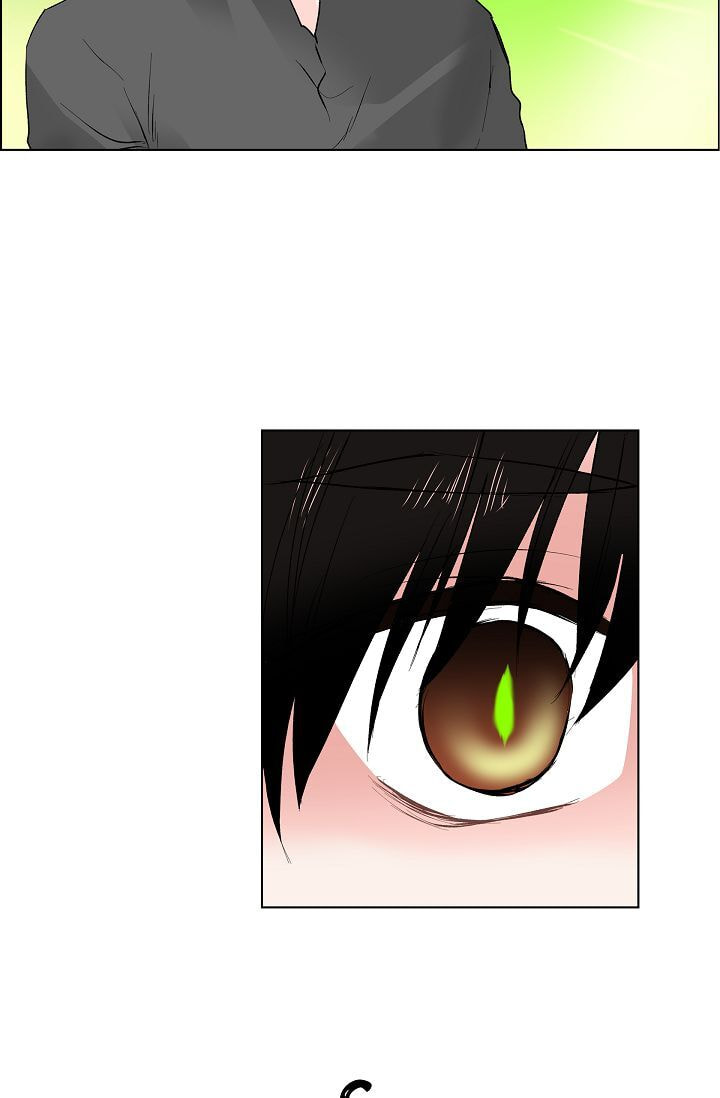 Read To Catch a Falling Star chapter 12 image 22 on Lezhin
