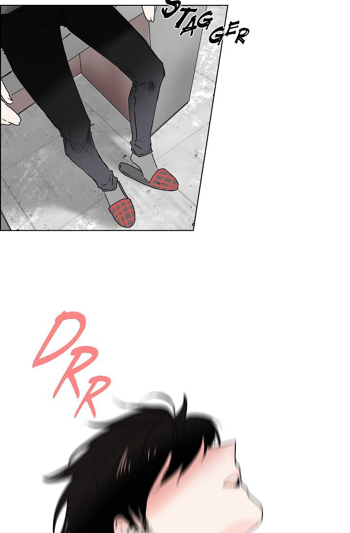 Read To Catch a Falling Star chapter 12 image 23 on Lezhin