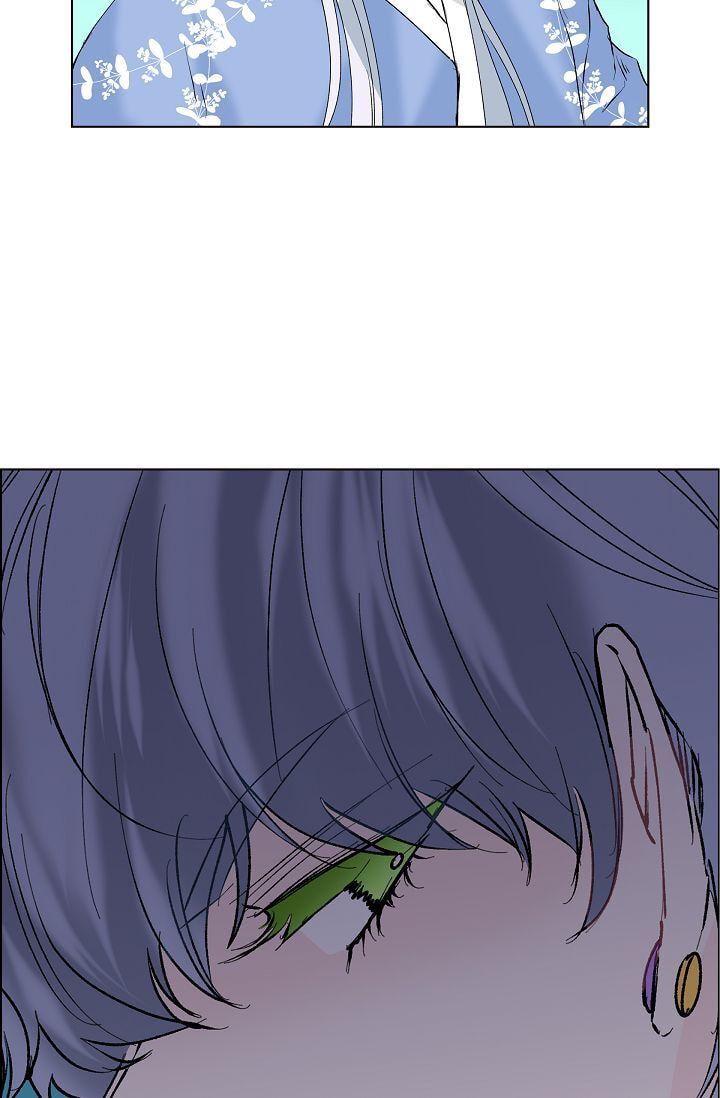 Read To Catch a Falling Star chapter 12 image 29 on Lezhin