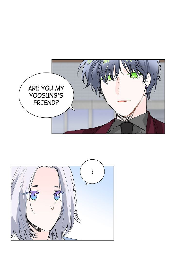 Read To Catch a Falling Star chapter 12 image 3 on Lezhin