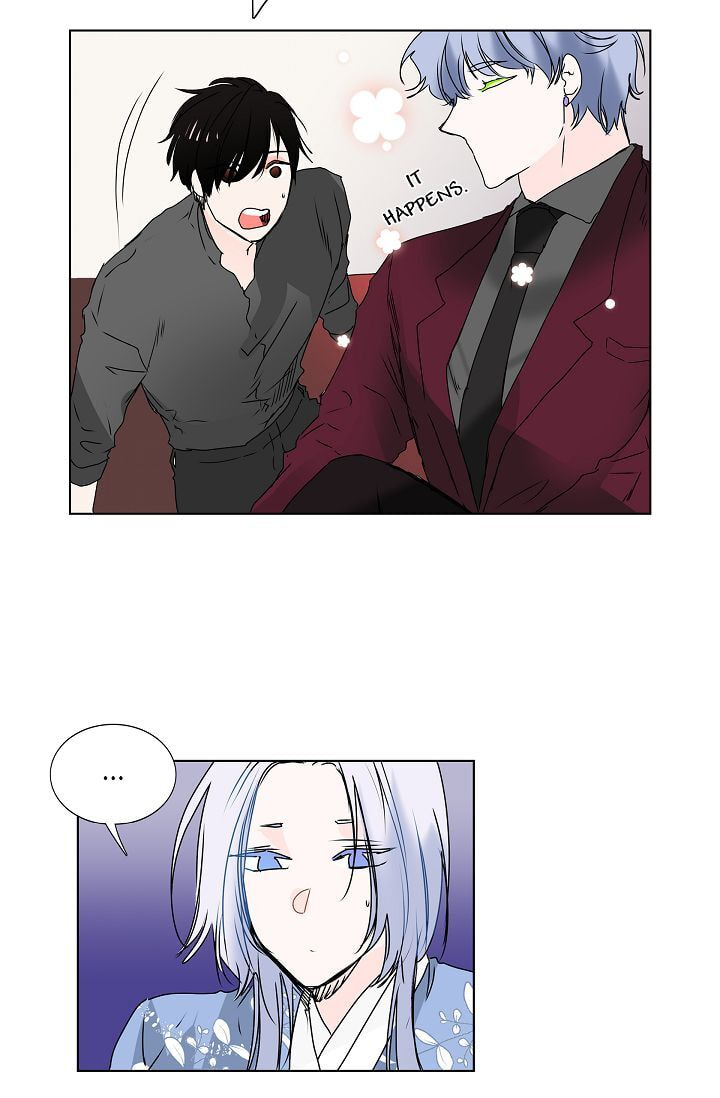 Read To Catch a Falling Star chapter 12 image 37 on Lezhin