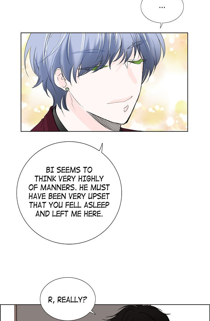 Read To Catch a Falling Star chapter 12 image 42 on Lezhin