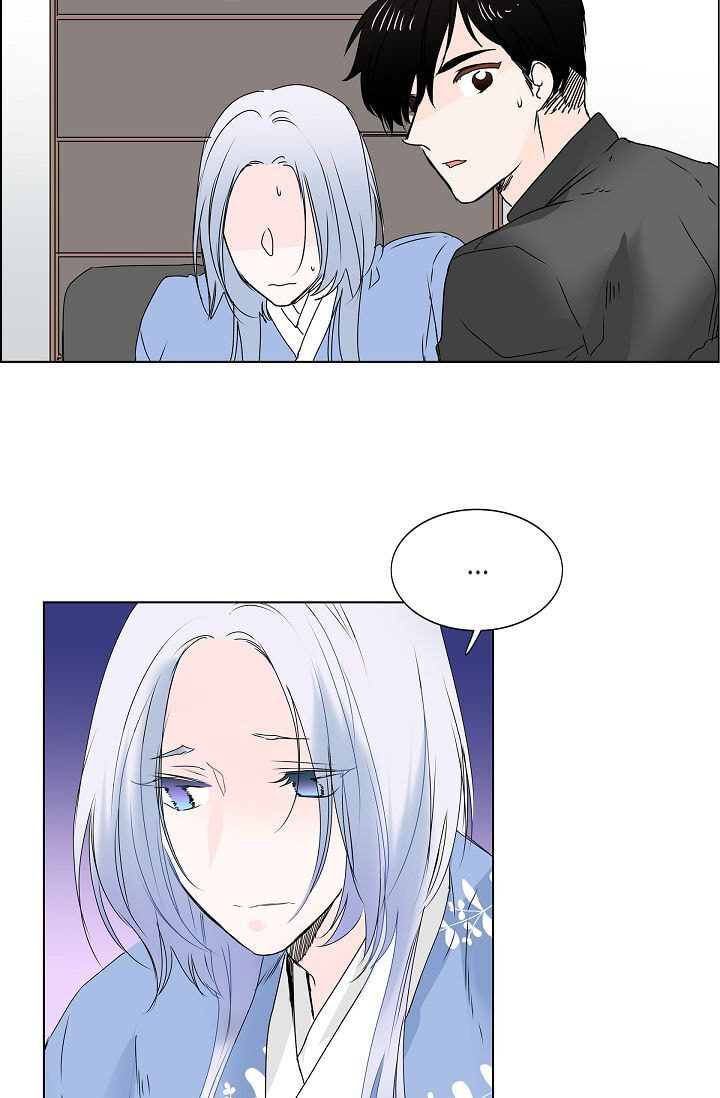 Read To Catch a Falling Star chapter 12 image 43 on Lezhin