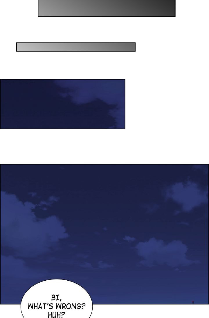 Read To Catch a Falling Star chapter 12 image 47 on Lezhin
