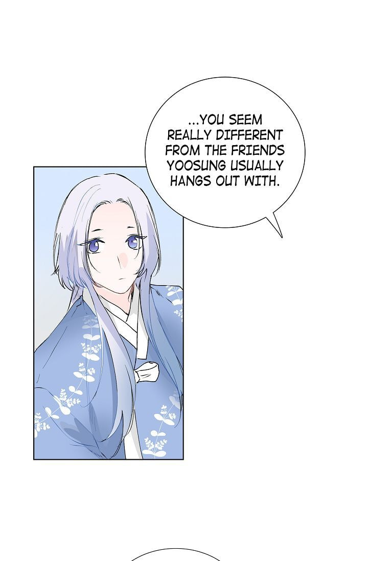Read To Catch a Falling Star chapter 12 image 5 on Lezhin