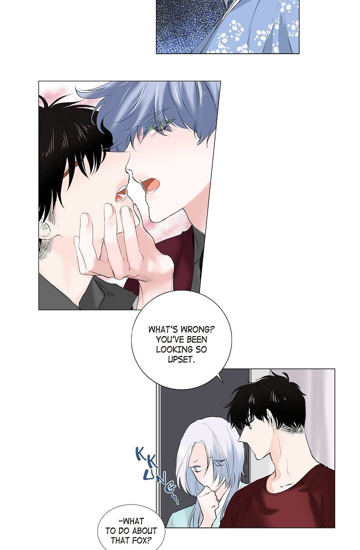 Read To Catch a Falling Star chapter 12 image 51 on Lezhin