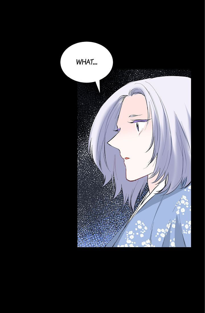 Read To Catch a Falling Star chapter 13 image 1 on Lezhin