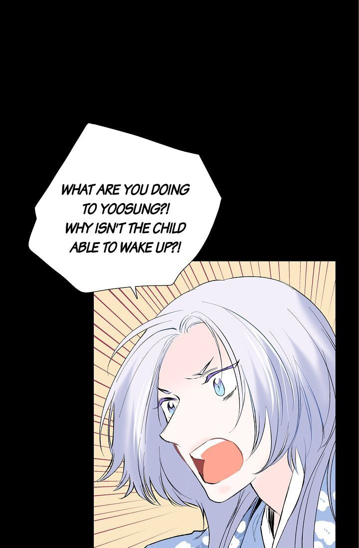 Read To Catch a Falling Star chapter 13 image 12 on Lezhin