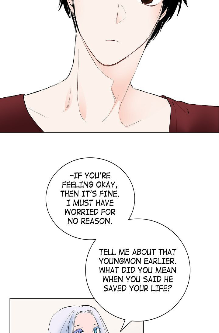 Read To Catch a Falling Star chapter 13 image 27 on Lezhin