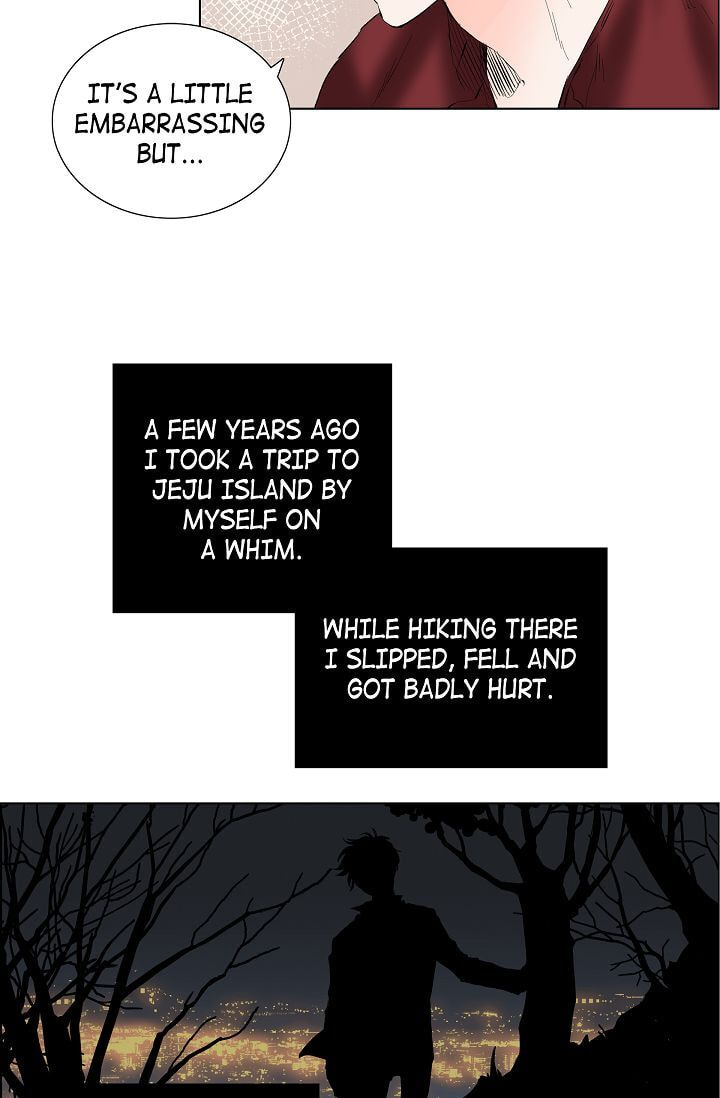Read To Catch a Falling Star chapter 13 image 29 on Lezhin