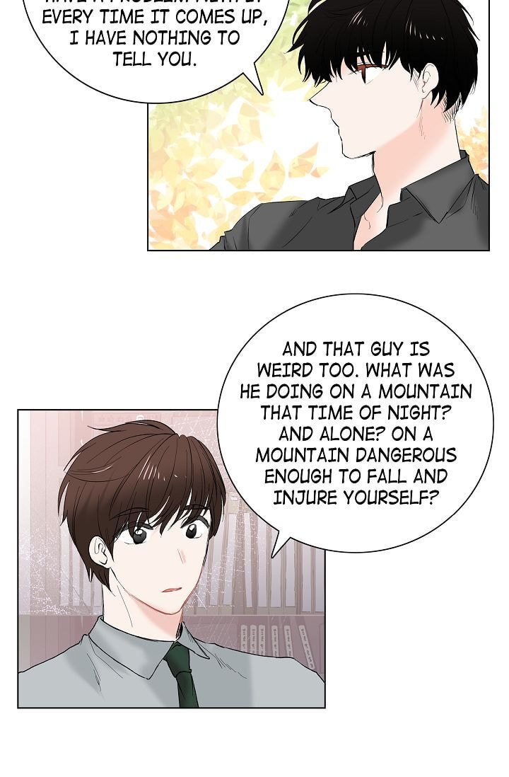 Read To Catch a Falling Star chapter 13 image 38 on Lezhin