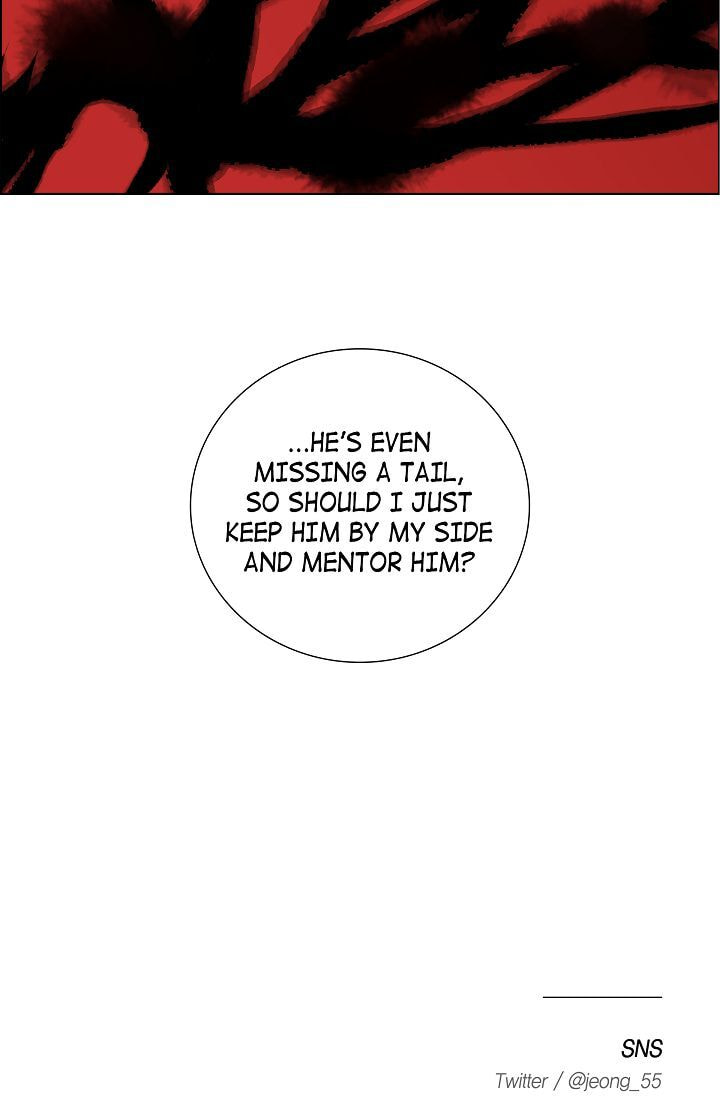 Read To Catch a Falling Star chapter 13 image 47 on Lezhin