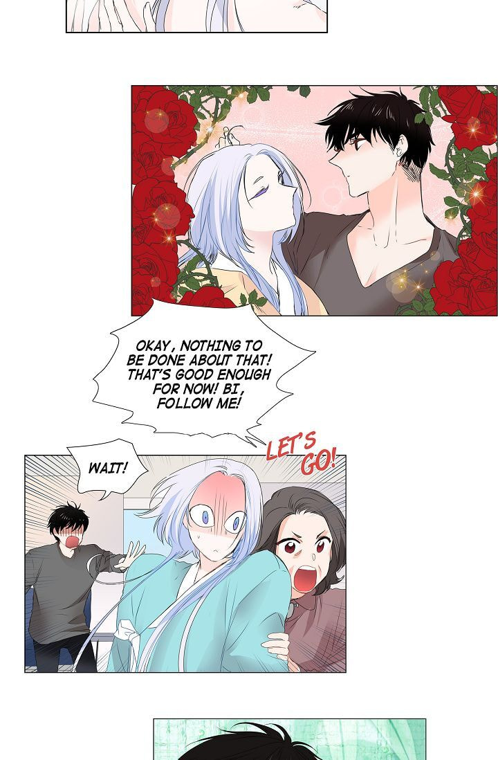 Read To Catch a Falling Star chapter 13 image 49 on Lezhin