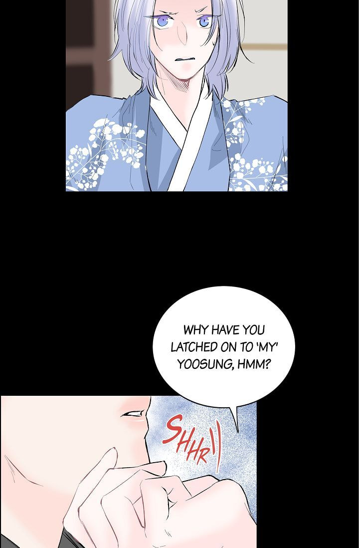 Read To Catch a Falling Star chapter 13 image 5 on Lezhin