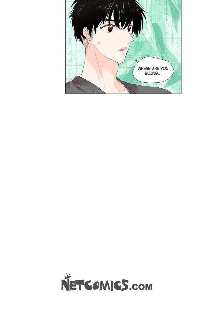 Read To Catch a Falling Star chapter 13 image 50 on Lezhin