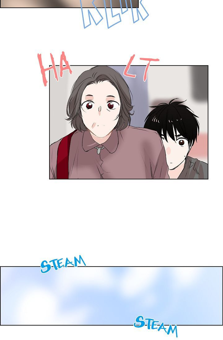Read To Catch a Falling Star chapter 14 image 12 on Lezhin